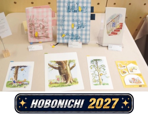 Hobonichi techo 2027 winnie - hobonichi,